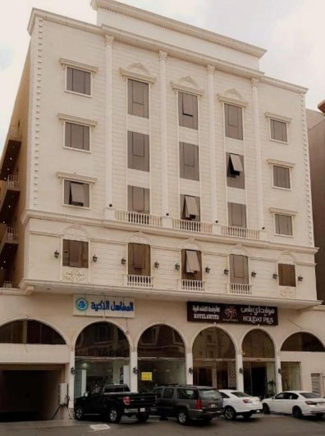 فندق هوليداي بلس النزهه جدة المظهر الخارجي الصورة